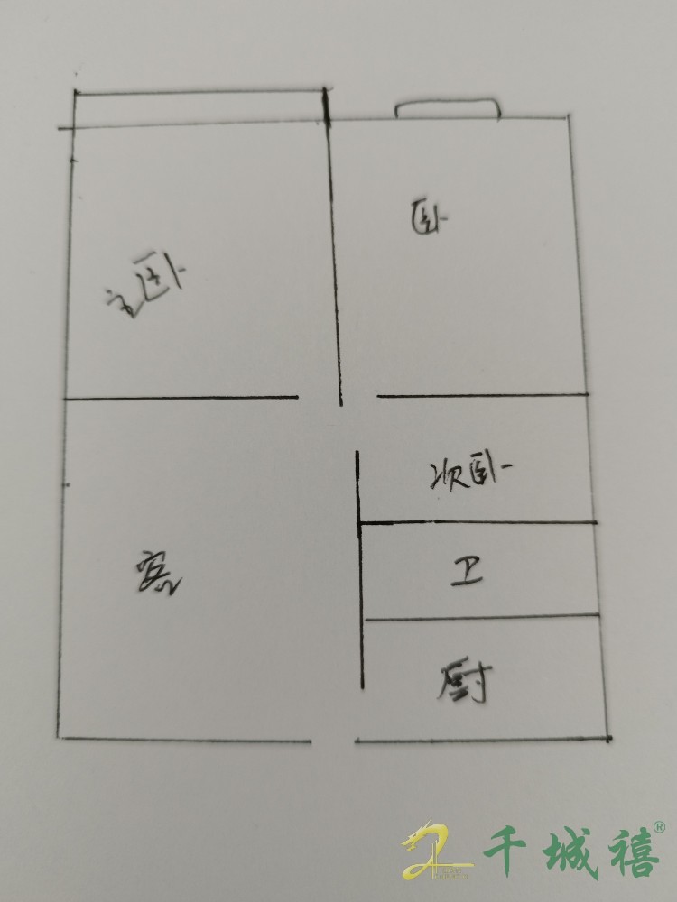 沁河名苑  3室2厅1卫   70.00万室内图