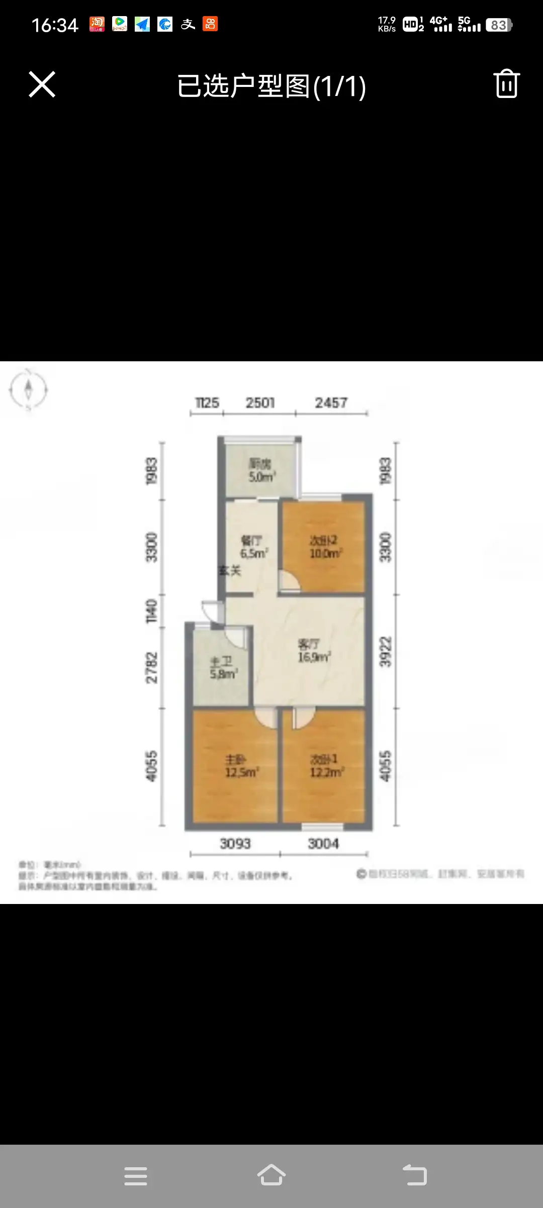 百花小区  3室2厅1卫   1600.00元/月室内图