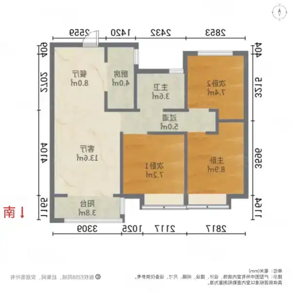 美的锦观城  3室2厅1卫   105.00万