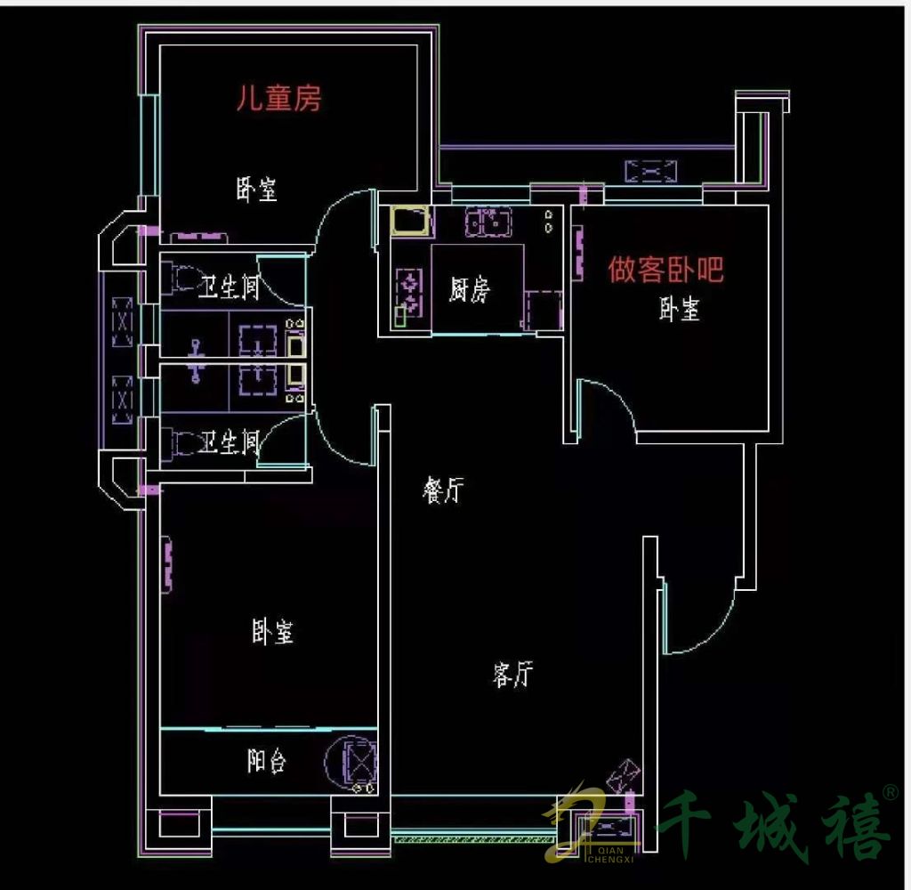 国瑞瑞城（瑞城嘉园）  3室2厅1卫   136.00万室内图