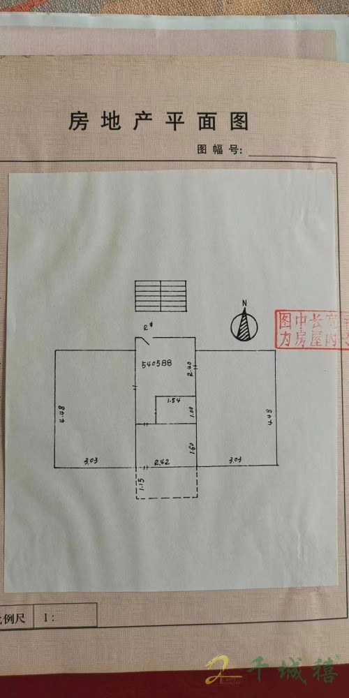 特凿处(联纺路72号)  2室1厅1卫   34.00万