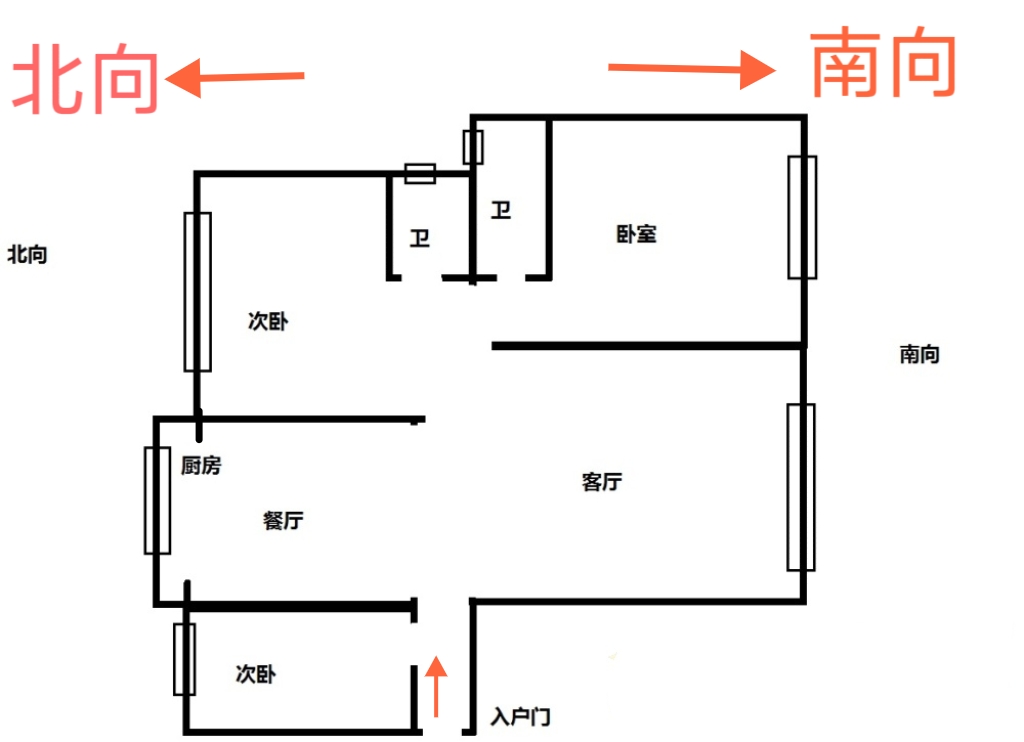 美的城  3室2厅2卫   3400.00元/月室内图1