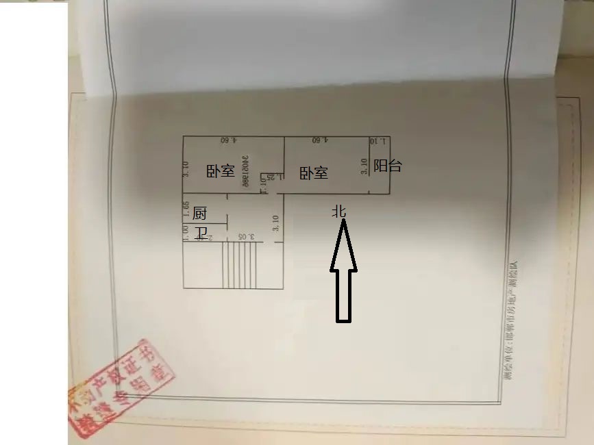 邯钢罗一生活区（罗城头7号院）  2室1厅1卫   47.00万室内图1