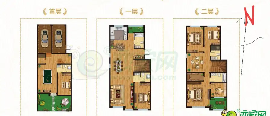 桃源山庄（镜湖山庄）  4室2厅2卫   350.00万