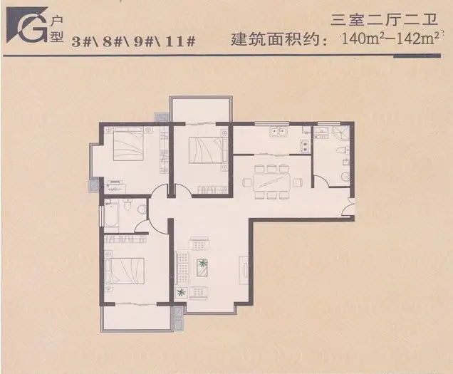 明珠花园D区  3室2厅2卫   150.00万室内图