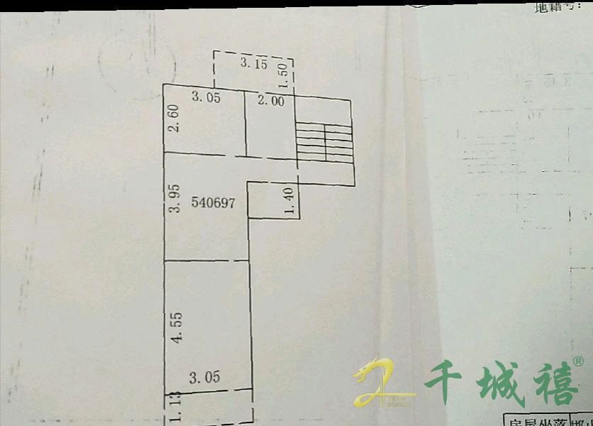 开元小区  2室1厅1卫   54.00万户型图