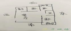 北街公寓  3室2厅1卫   73.00万