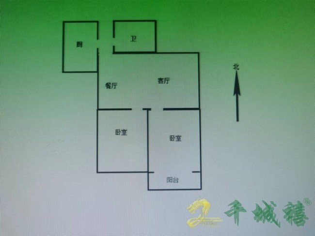 和畅花园  2室2厅1卫   98.00万