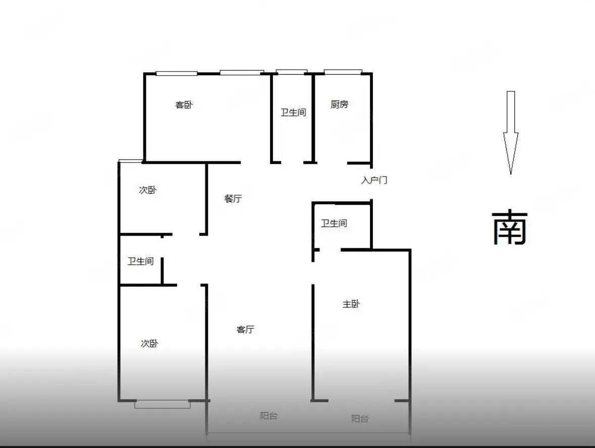 星城国际  5室2厅3卫   370.00万户型图