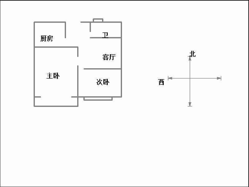 邯郸县交通局家属院  2室1厅1卫   52.00万户型图