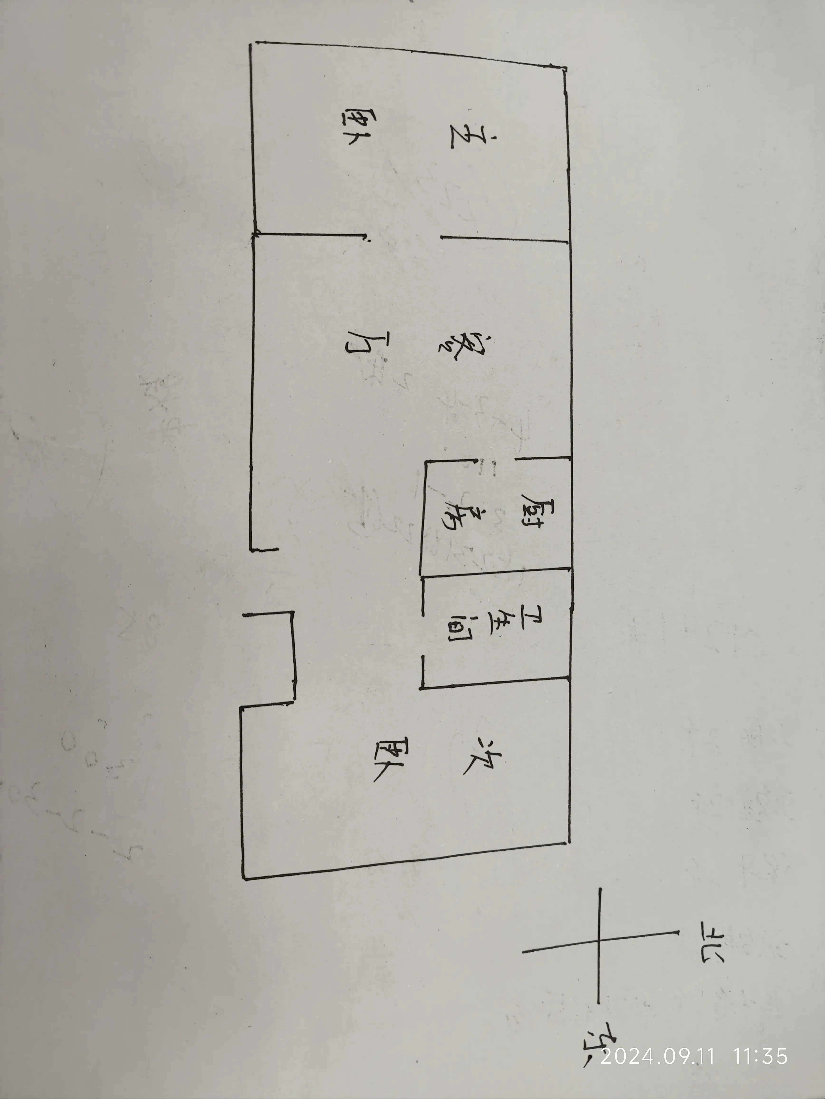 沁河名苑  3室1厅1卫   1300.00元/月室内图