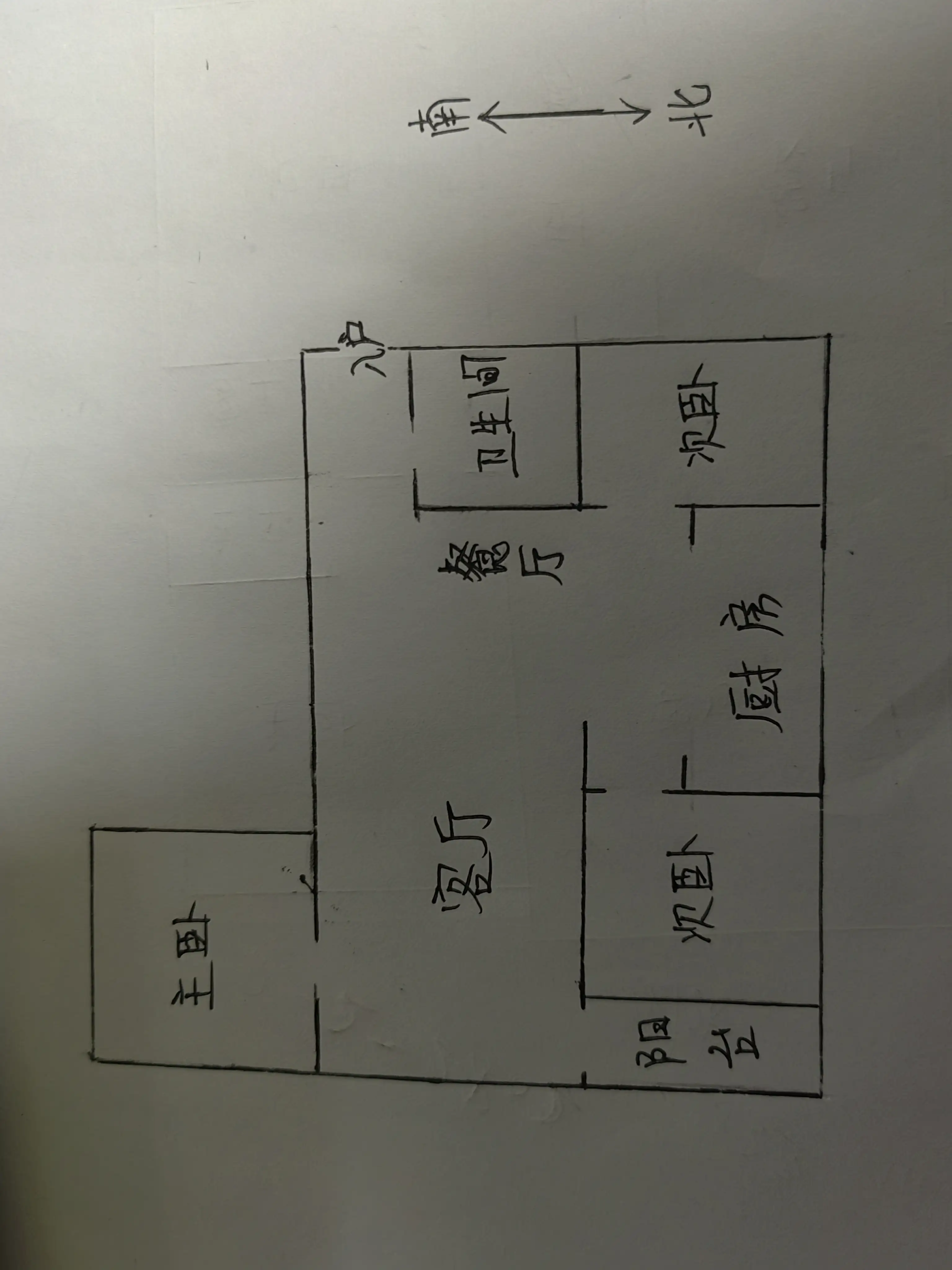 滏水名居  3室2厅1卫   125.00万室内图1