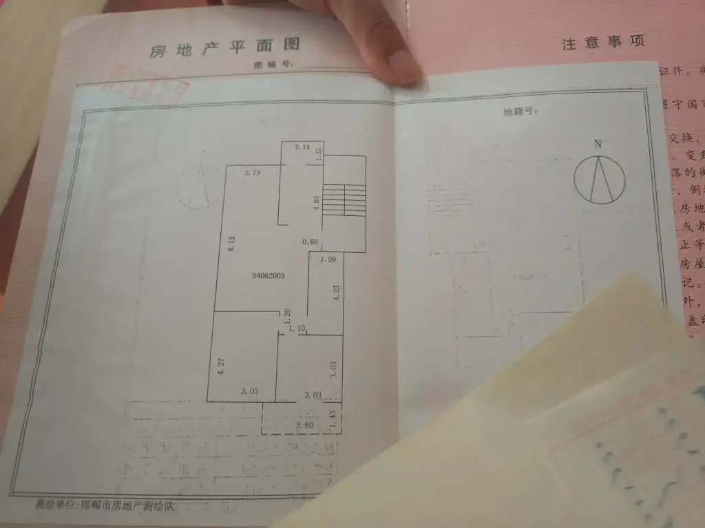 滏山花园  3室2厅1卫   100.00万室内图