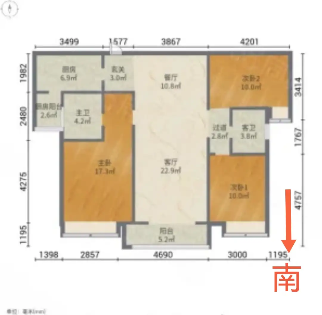 美的城  3室2厅2卫   162.00万户型图