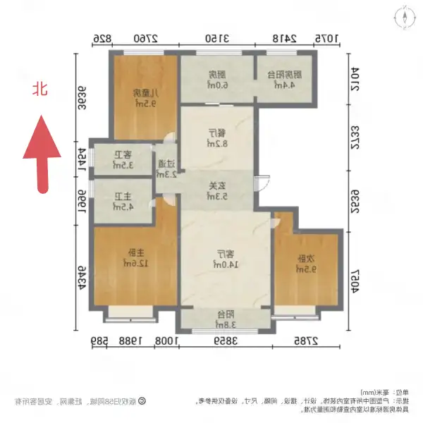 御河尚苑（御府雅居）  3室2厅2卫   150.00万