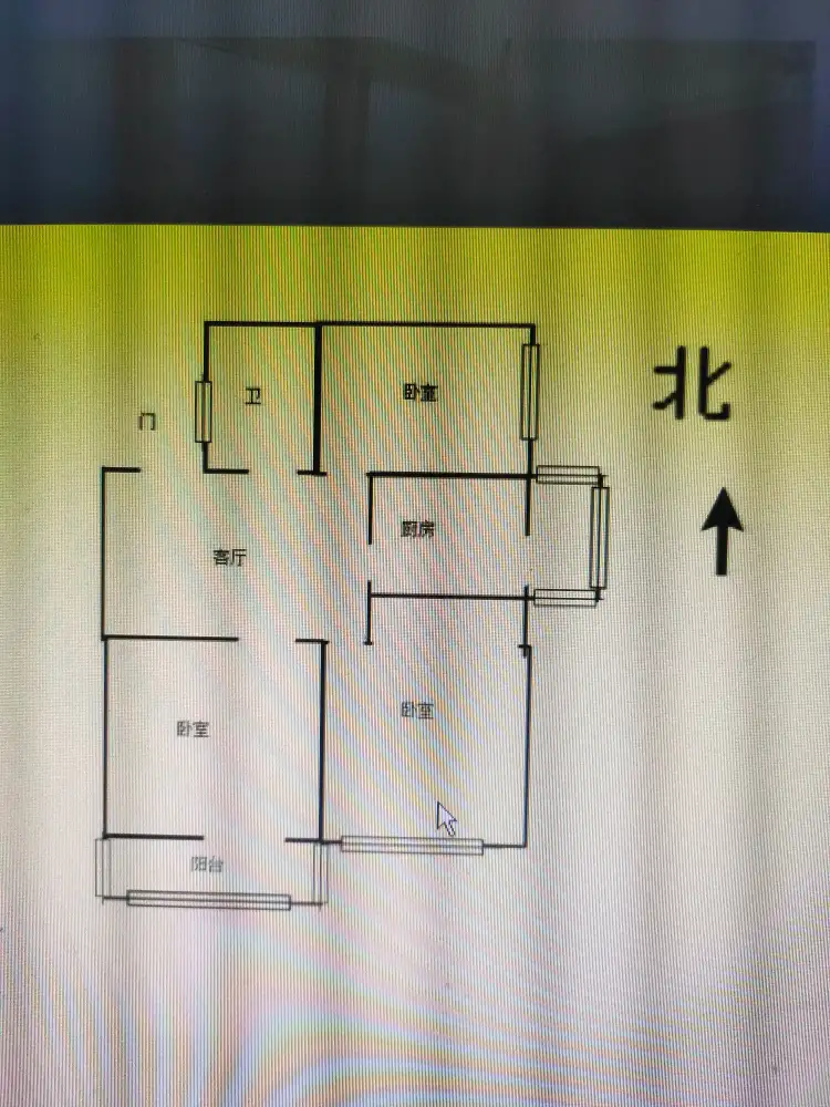 罗三生活区  3室1厅1卫   80.00万户型图