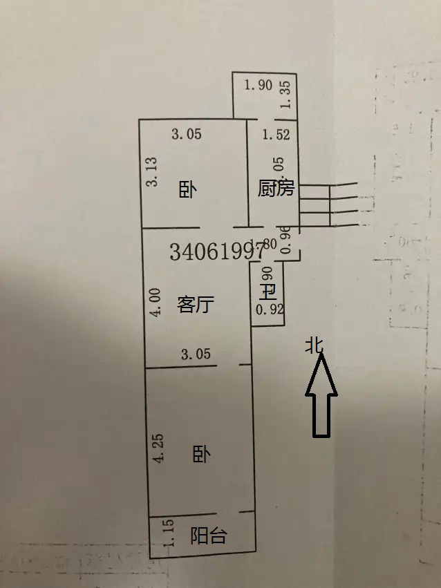 开元小区  2室1厅1卫   43.80万户型图