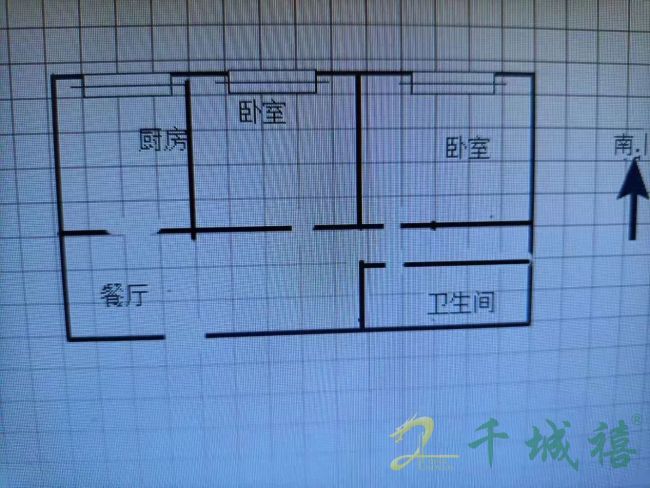 裕康高层  2室2厅1卫   71.00万户型图