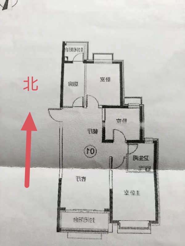 恒大悦府（华耀悦府）  3室2厅1卫   110.00万户型图