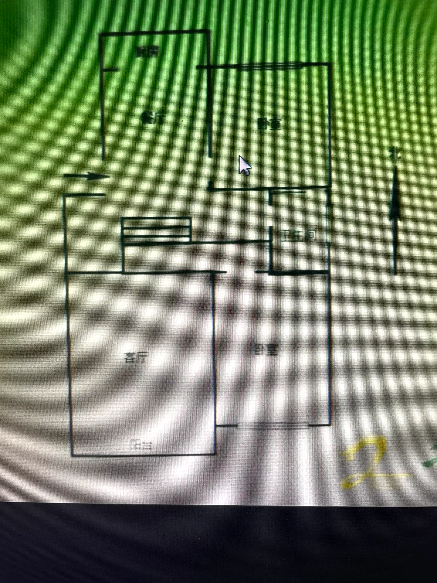 邮政小区  2室2厅1卫   85.00万