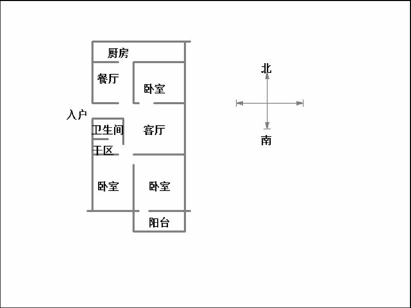 兴盛胡同12号（新华书店家属院）  3室2厅1卫   88.00万户型图