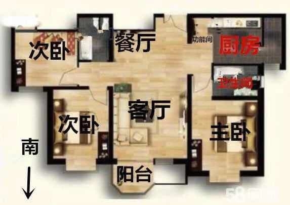 赵都新城盛和园  3室2厅2卫   103.00万室内图1