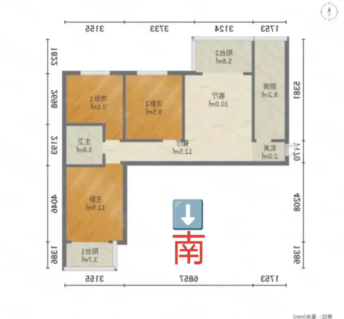 丰泰南区  3室2厅1卫   78.00万