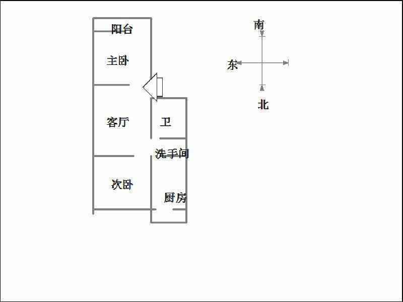 广安小区  2室2厅1卫   71.00万户型图