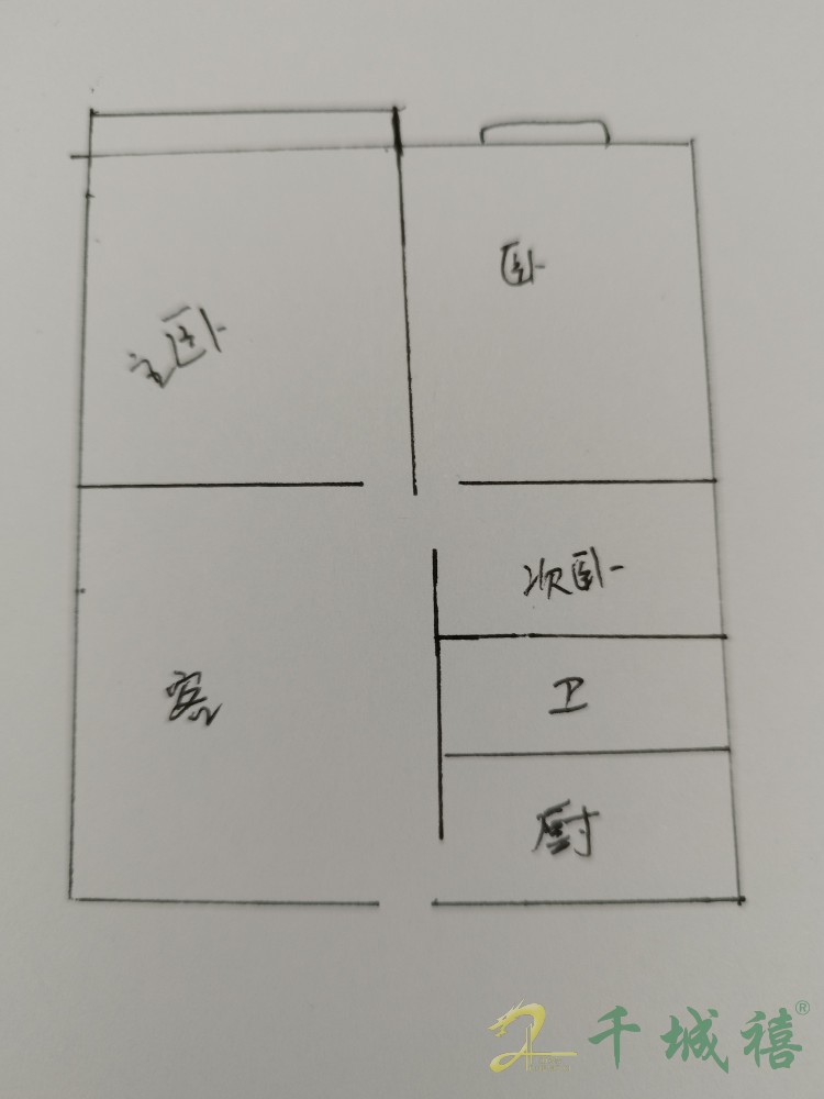 沁河名苑  3室2厅2卫   110.00万