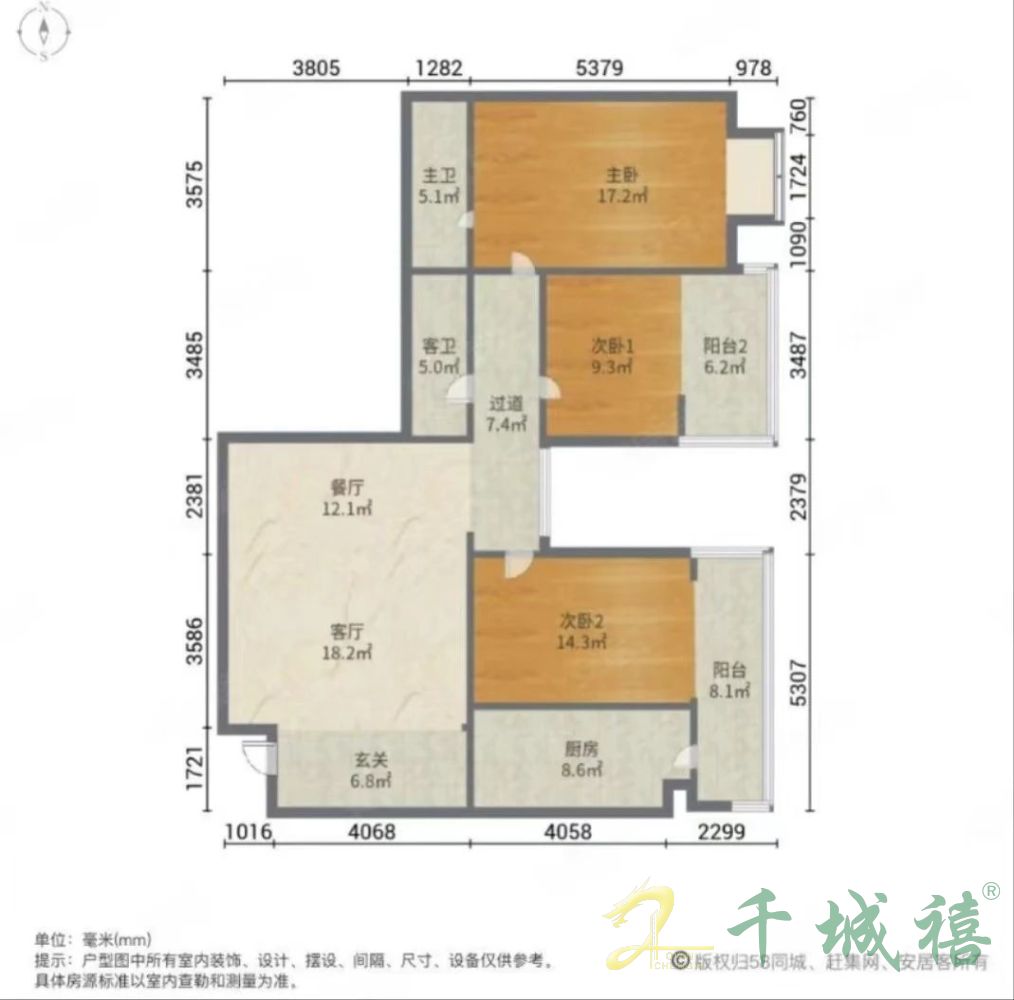 明珠花园D区  3室2厅2卫   158.00万