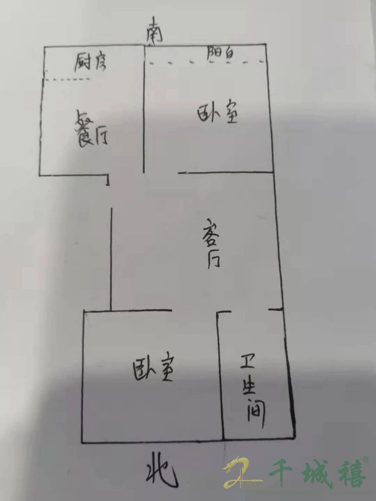 裕康小区  2室2厅1卫   75.00万室内图