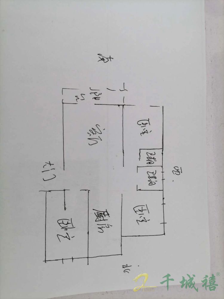 赵苑观邸  3室2厅2卫   150.00万