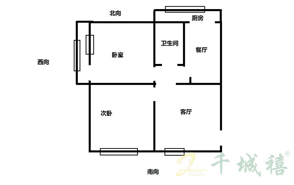 电力小区  2室1厅1卫   53.00万