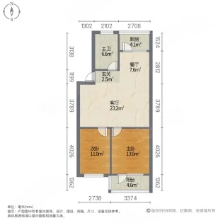 瑞鹏小区  2室2厅1卫   77.00万