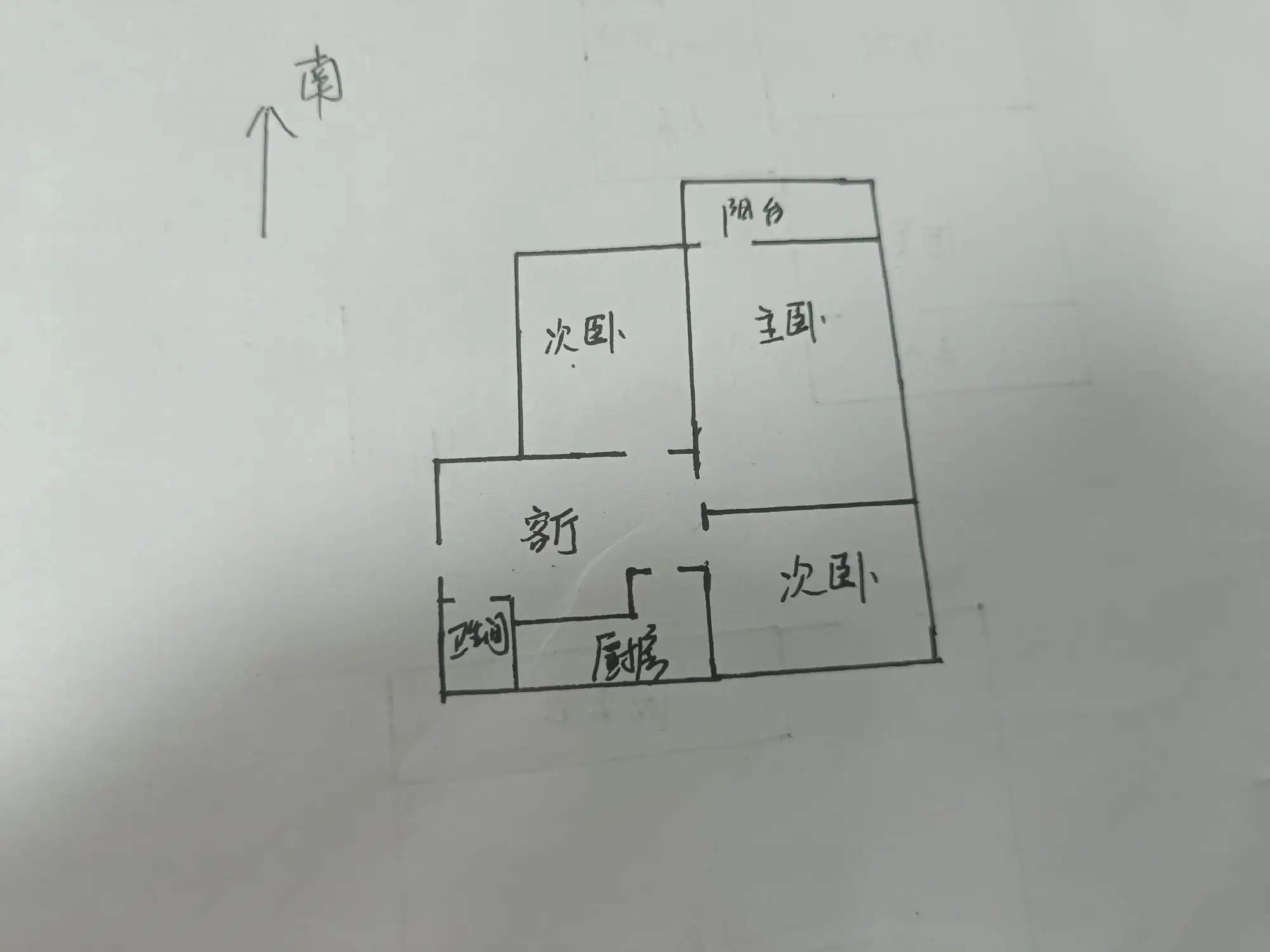 人民路15号院  3室1厅1卫   51.00万户型图