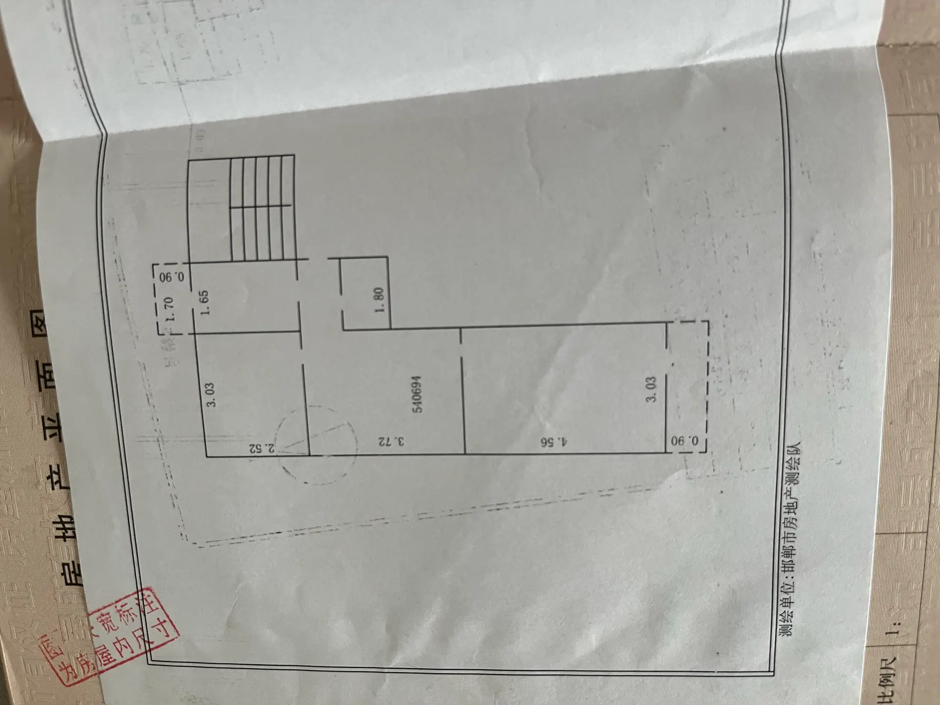 南苑小区（学院北路85号院）  2室1厅1卫   55.00万室内图