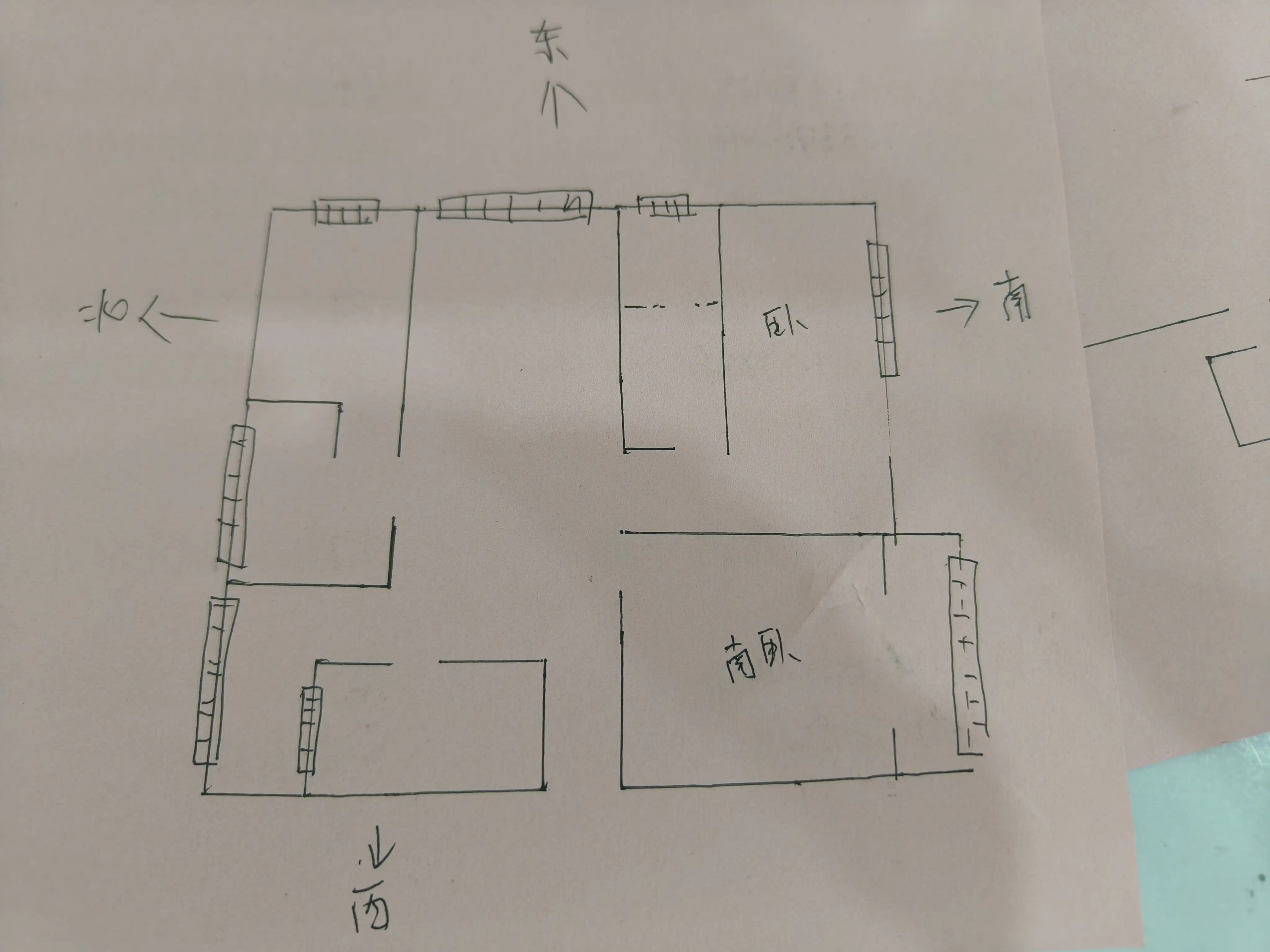 书香门邸  3室2厅2卫   125.00万室内图