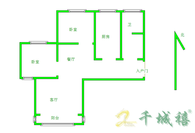 站南旺角  2室2厅1卫   109.00万户型图