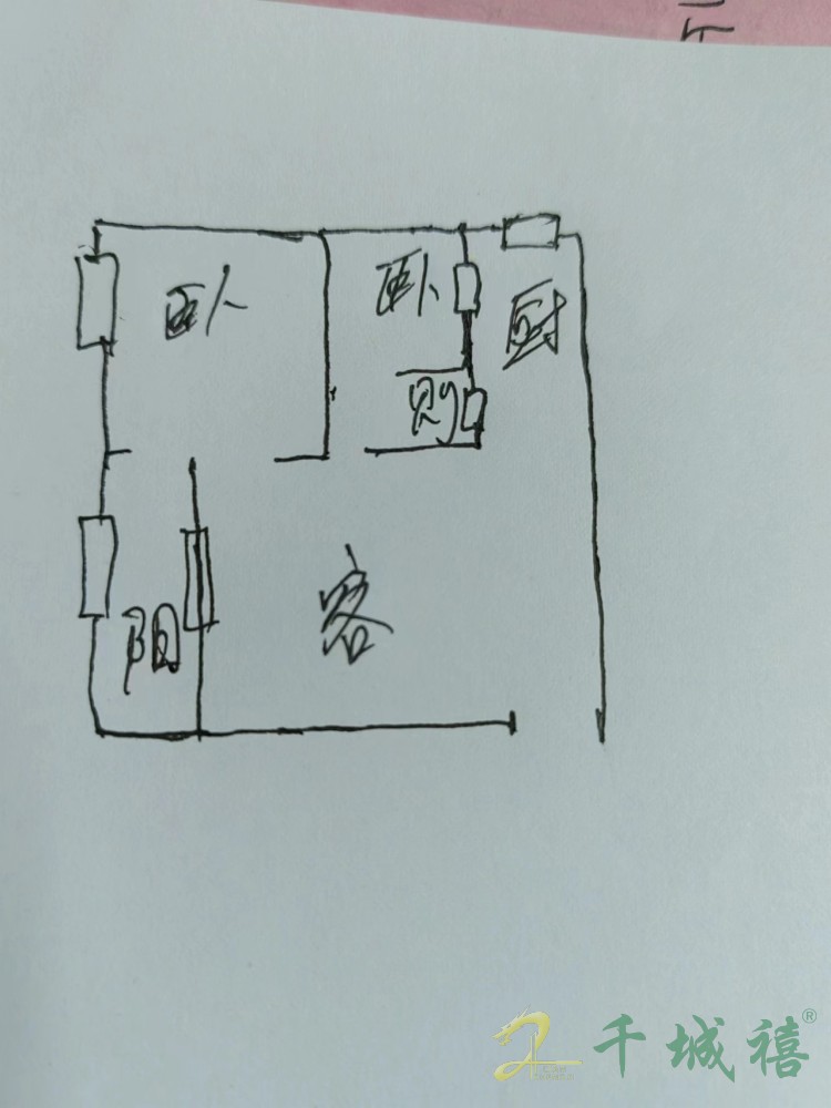 邯钢百五生活区  3室1厅1卫   59.00万