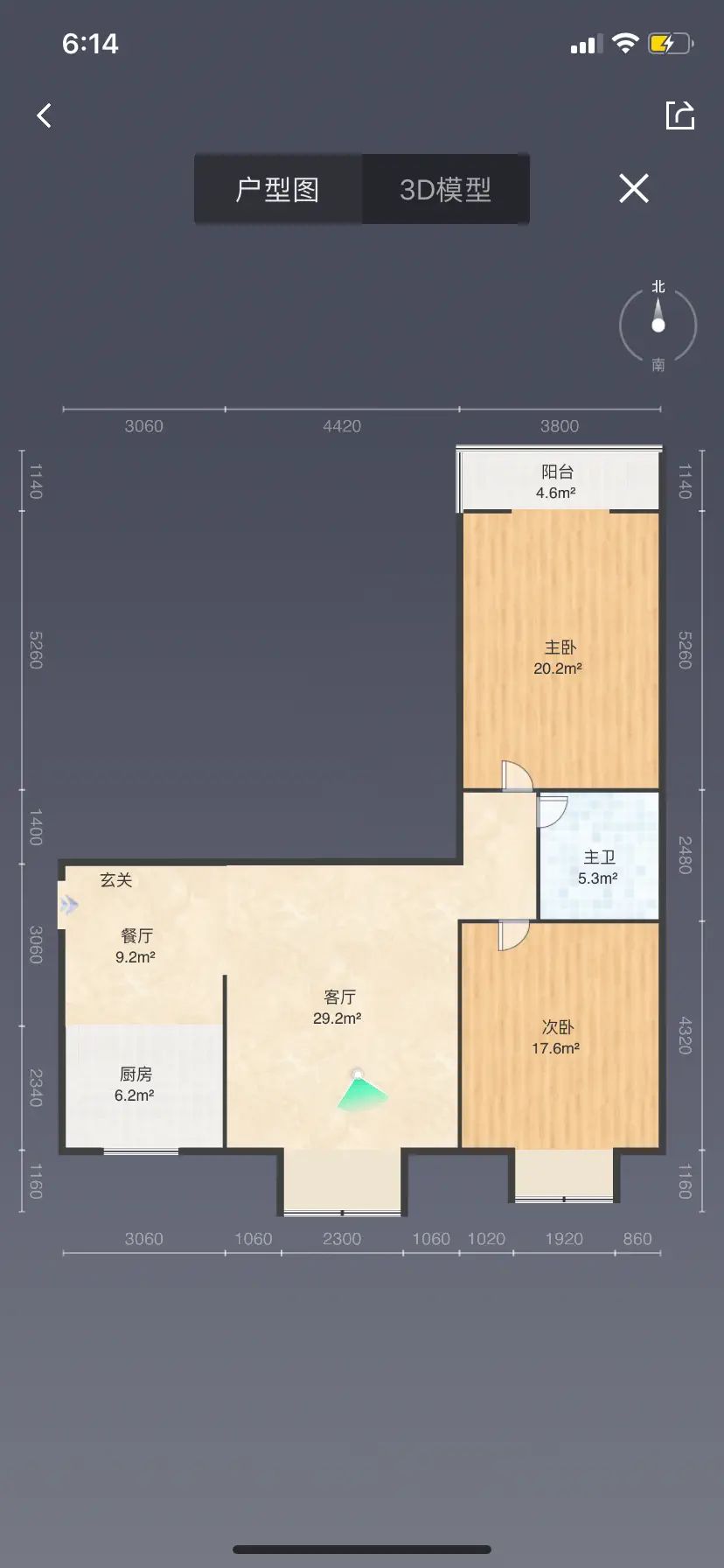 春风小区  2室2厅1卫   87.00万