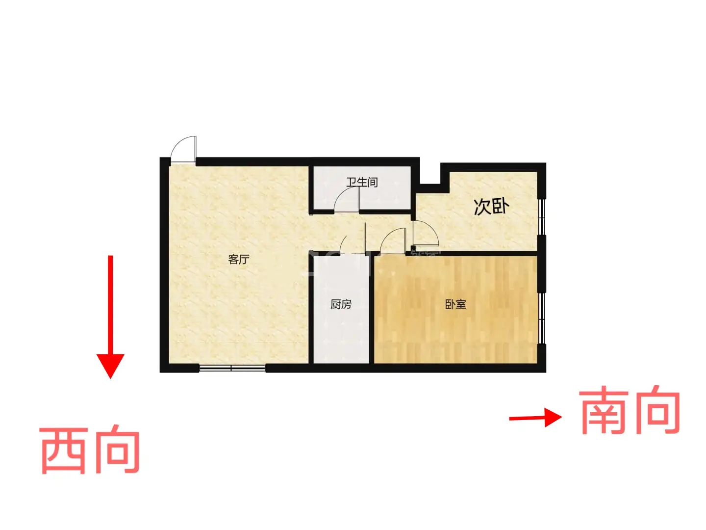 美罗城  2室2厅1卫   70.00万户型图