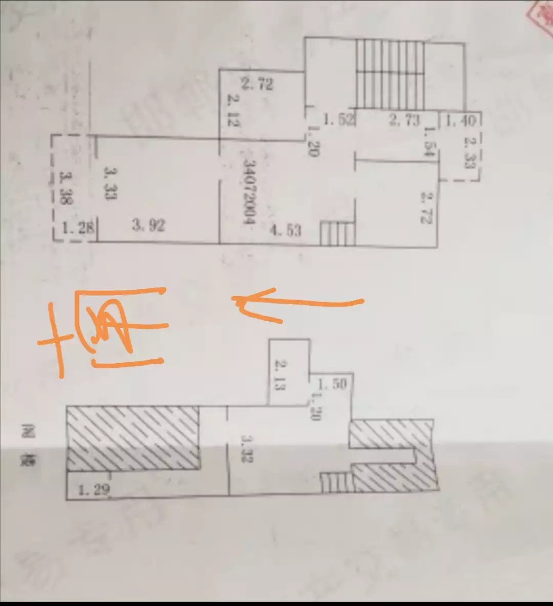 人和小区  2室2厅1卫   108.00万户型图