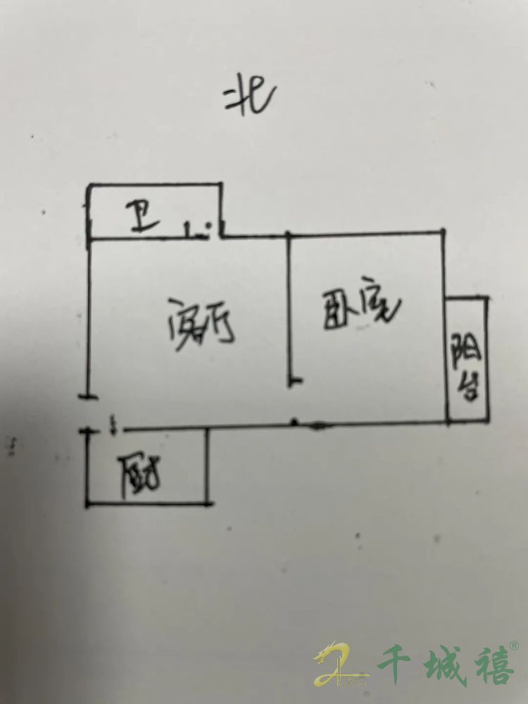 胜利花园  1室1厅1卫   35.00万室内图