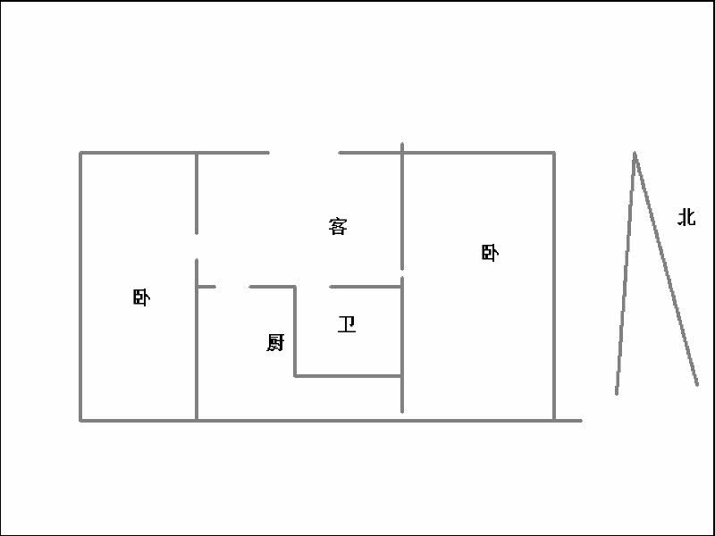 纬编厂家属院  2室1厅1卫   55.00万