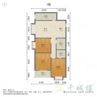 沁河名苑  3室2厅1卫   82.00万