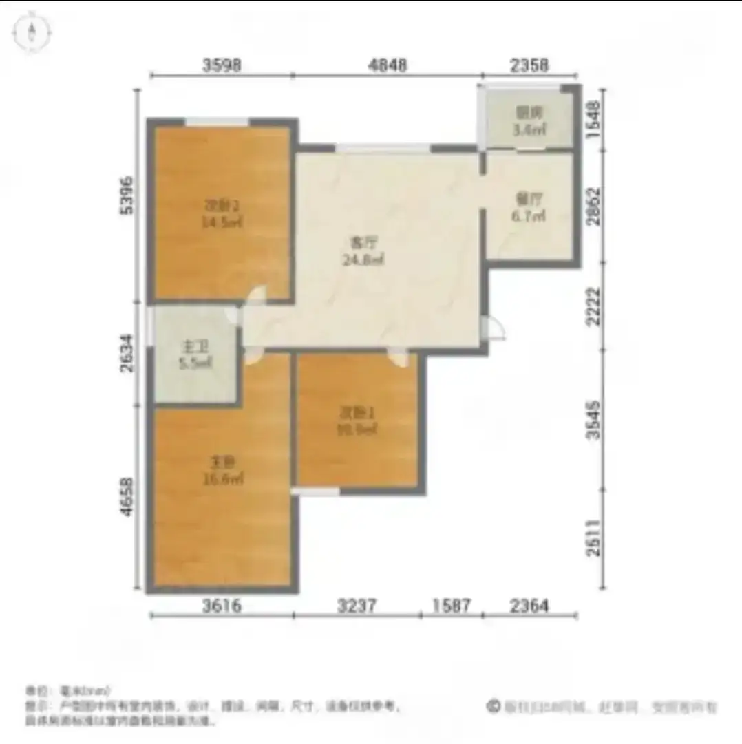 光华苑三期  3室2厅1卫   120.00万