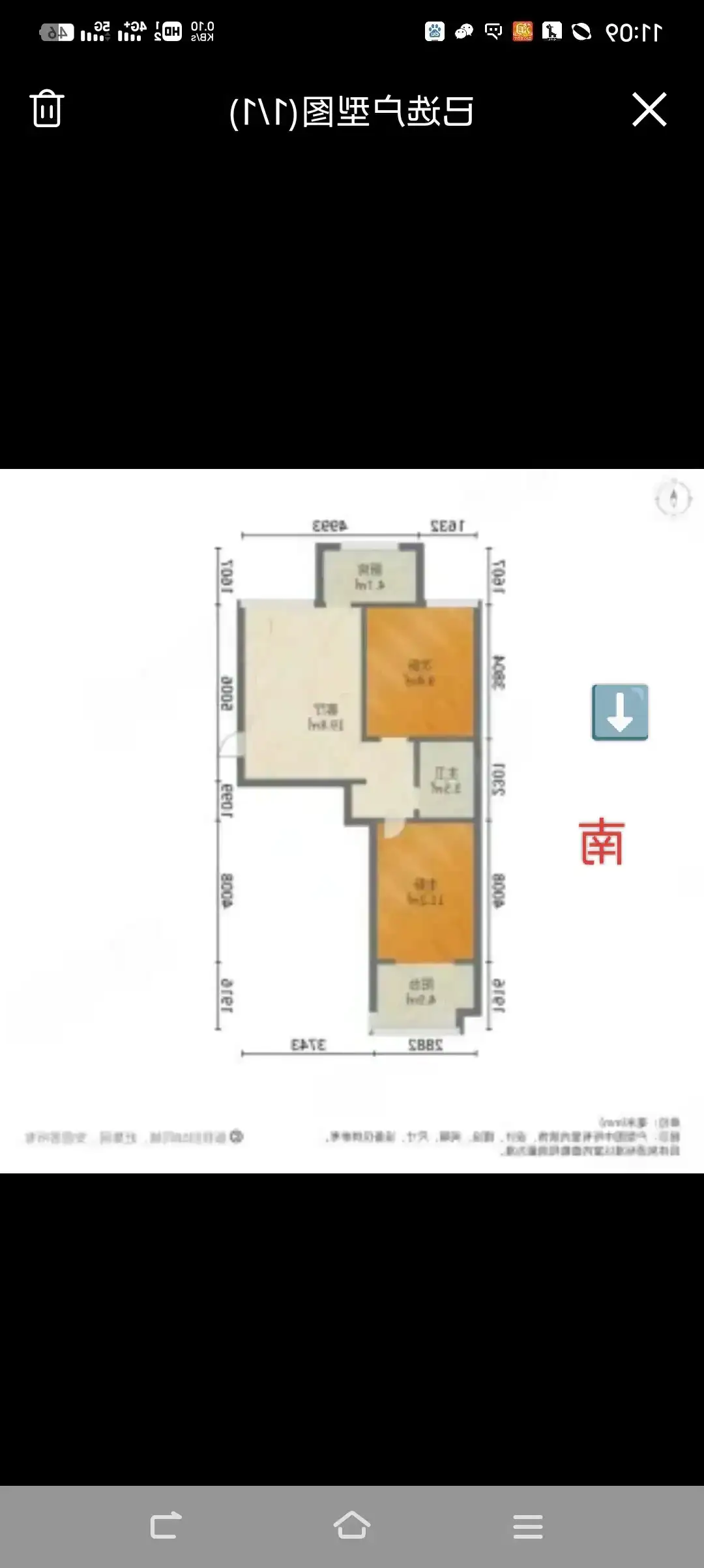 丰泰南区  2室1厅1卫   55.50万户型图