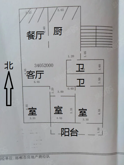 正大小区  3室2厅2卫   99.00万