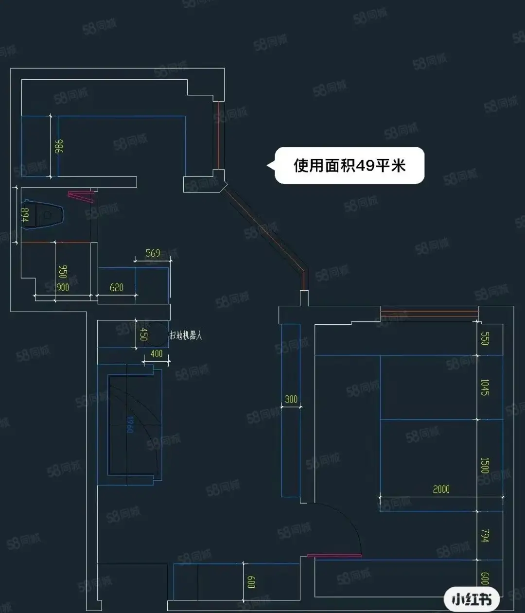 连城别苑（雅苑）  1室1厅1卫   60.00万