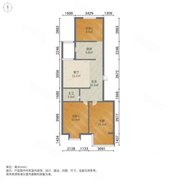 博地苑  3室1厅1卫   165.00万